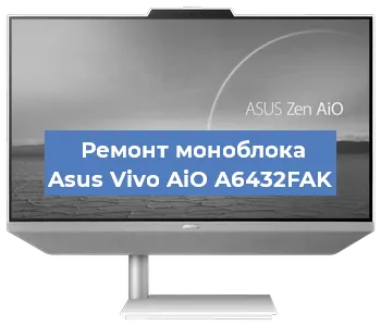 Замена разъема питания на моноблоке Asus Vivo AiO A6432FAK в Белгороде